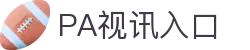 PA视讯(中国区)官方网站-PA PlayAce